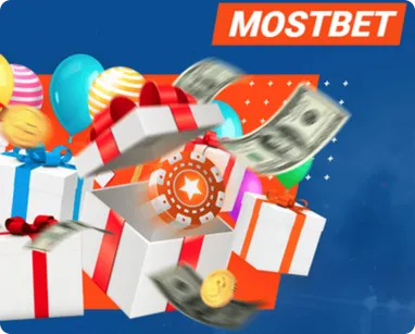 Achieving and Claiming Rewards