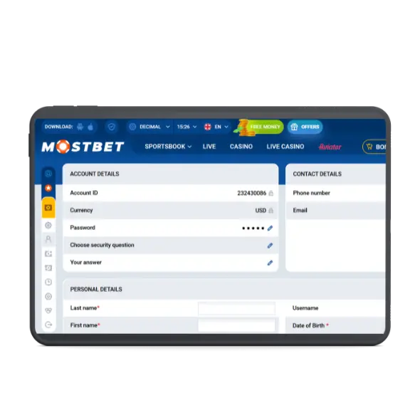 Verification Requirements for E-Wallet